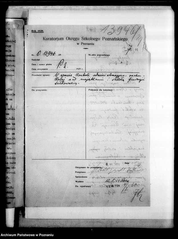 Obraz 15 z jednostki "Prywatne Gimnazjum imienia Sułkowskich- Rydzyna"