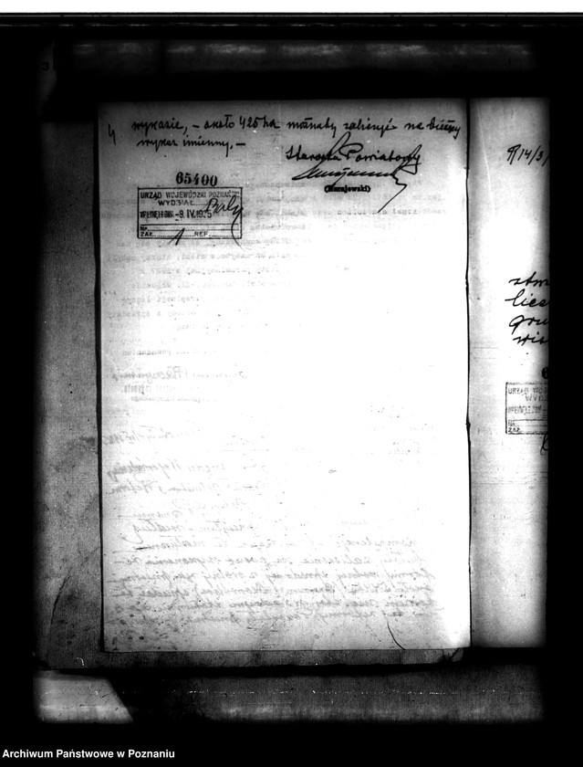 Obraz 8 z jednostki "Majątek Obrzycko powiatu szamotulskiego przymusowy wykup"