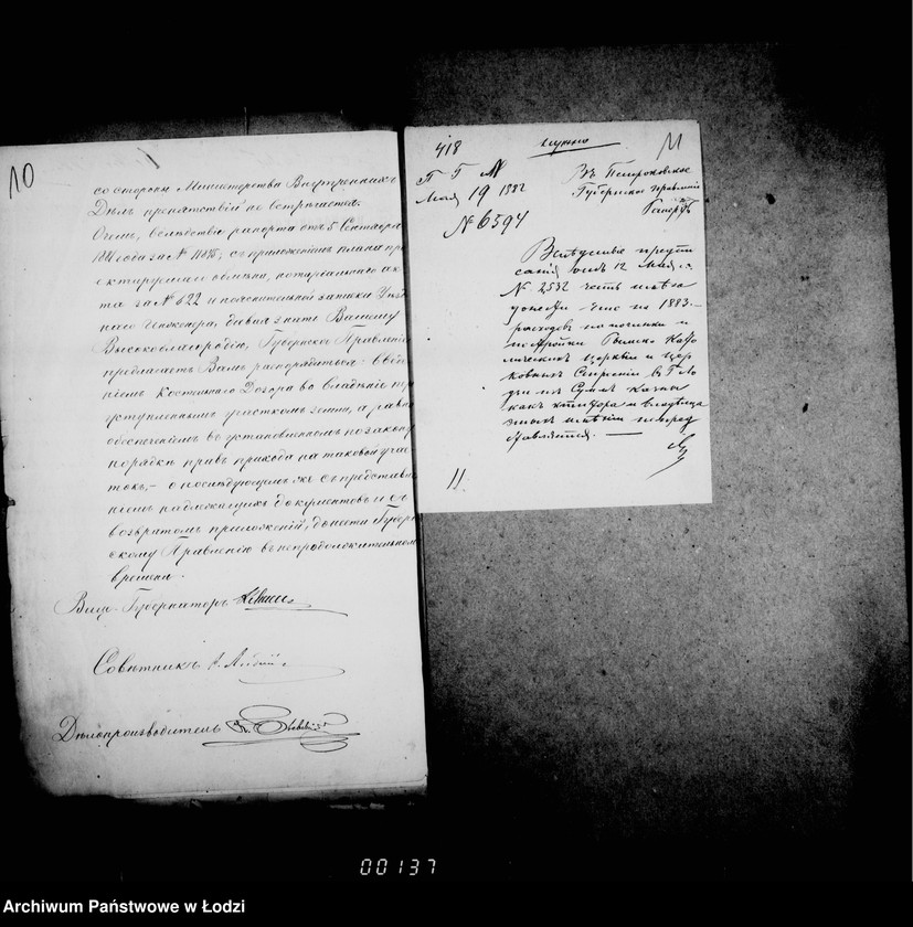 Obraz 13 z jednostki "O katoličeskom i evangeličeskom kostelach"