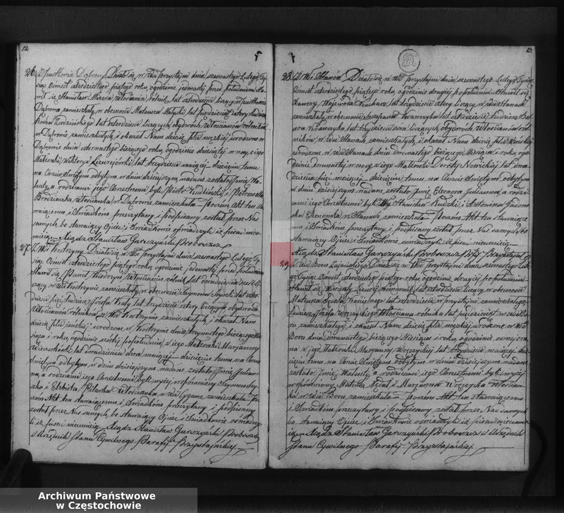 image.from.unit.number "Księga duplikat [akt] urodzonych, zaślubionych i zmarłych Parafii Przystajń z roku 1845"