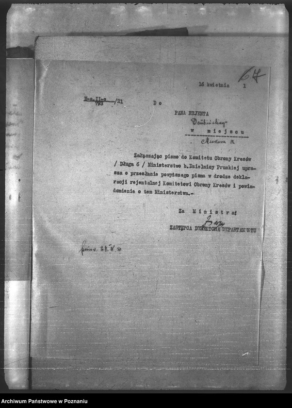 Obraz 11 z jednostki "Ogólne"