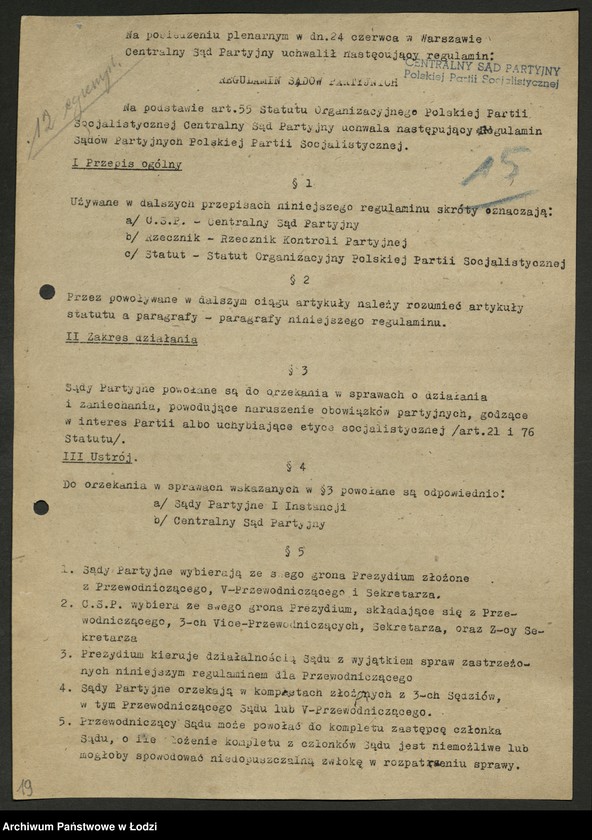 Obraz 20 z jednostki "Regulaminy Rzecznika oraz Komisji Kontroli Partyjnej i Sądu Partyjnego"