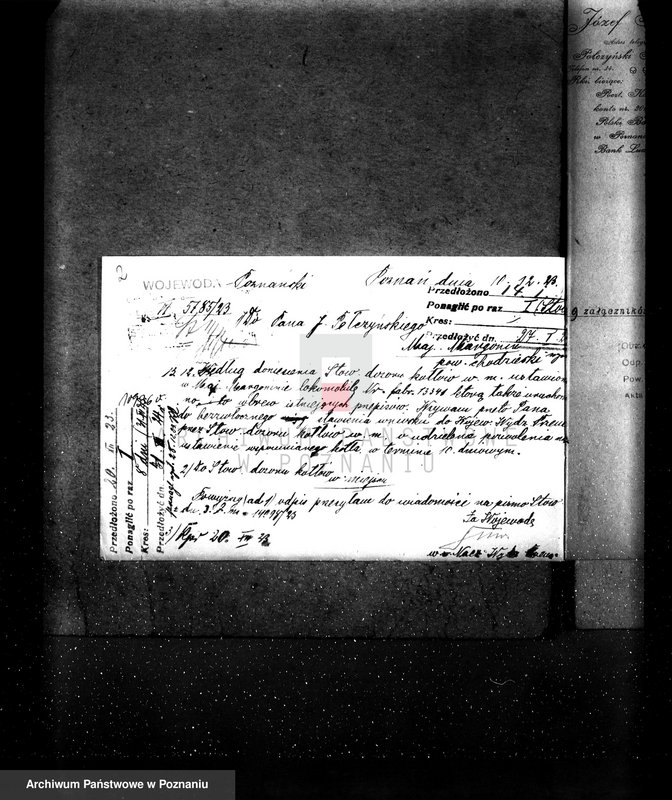 Obraz 6 z jednostki "Tartak J. Połczyńskiego w Margoninie pow. chodzieski. Kocioł nr fabr. 13341, kocioł nr woj. 3339"