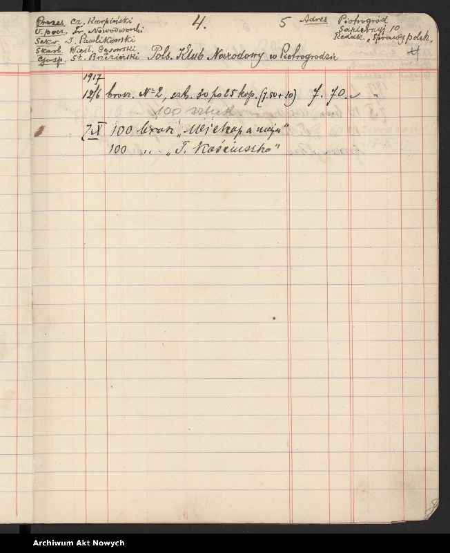 Obraz 8 z jednostki "Informacje o instytucjach i organizacjach polskich działających na terenie Rosji."