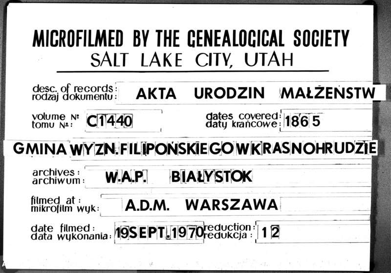 image.from.unit.number "Duplikat Urodzonych ,Zaślubionych i zmarłych Sekty Filiponów Okręgu Krasnohruda za rok 1865"