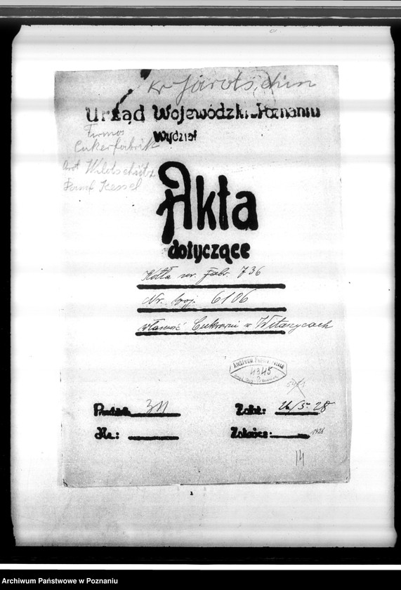 Obraz 4 z jednostki "Cukrownia w Witaszycach nr fabr. kotła 736 nr woj. kotła 6106"