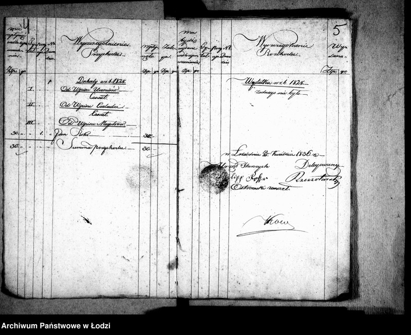 Obraz 5 z jednostki "Akta tyczące się rachunków i wszelkich korespondencji cechu piekarskiego"