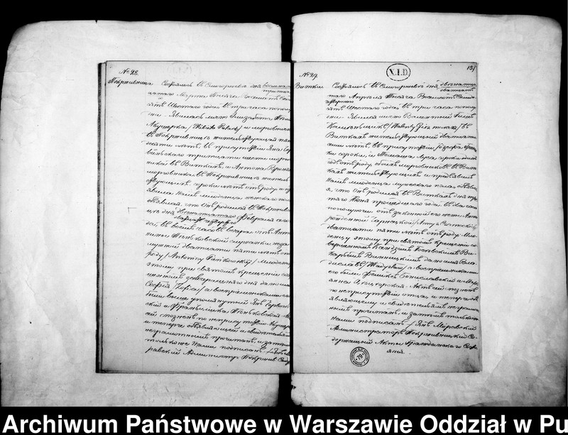 image.from.unit.number "Akta urodzeń, małżeństw i zgonów"