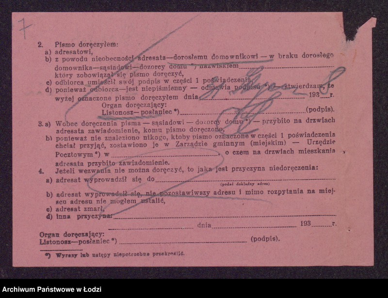 Obraz 9 z jednostki "Josek Skoczylas- wyrób włosianek krawieckich"