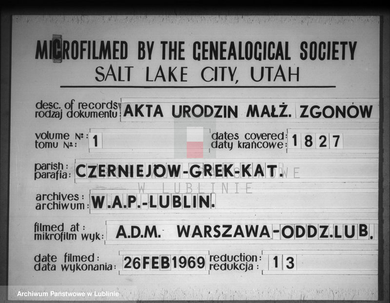 image.from.unit.number "Księga urodzeń, małżeństw i zgonów"