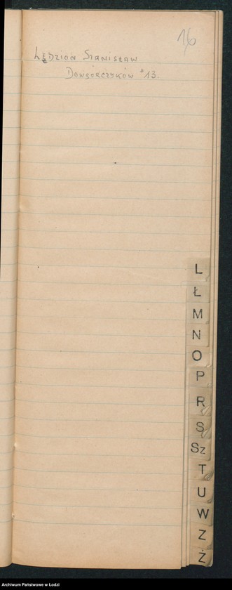 Obraz 18 z jednostki "[Skorowidz alfabetyczny milicjantów VIII-go Komisariatu Milicji Obywatelskiej]"