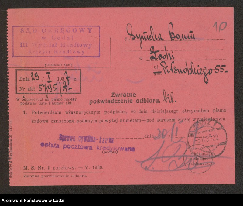 Obraz 12 z jednostki "Symcha Baum- sklep kolonialny"