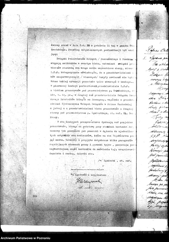 Obraz 8 z jednostki "Raporty w przedmiocie ruchów zarobkowych w przemyśle i handlu"