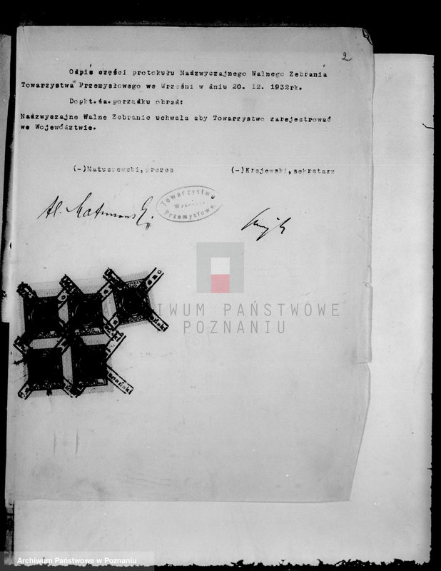 Obraz 6 z jednostki "/Towarzystwo Przemysłowe we Wrześniu/"