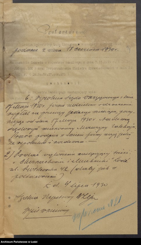 Obraz 16 z jednostki "Szlama Aron Chanachowicz, Chil Abram Muchnicki- sprzedaż towarów manufakturowych"