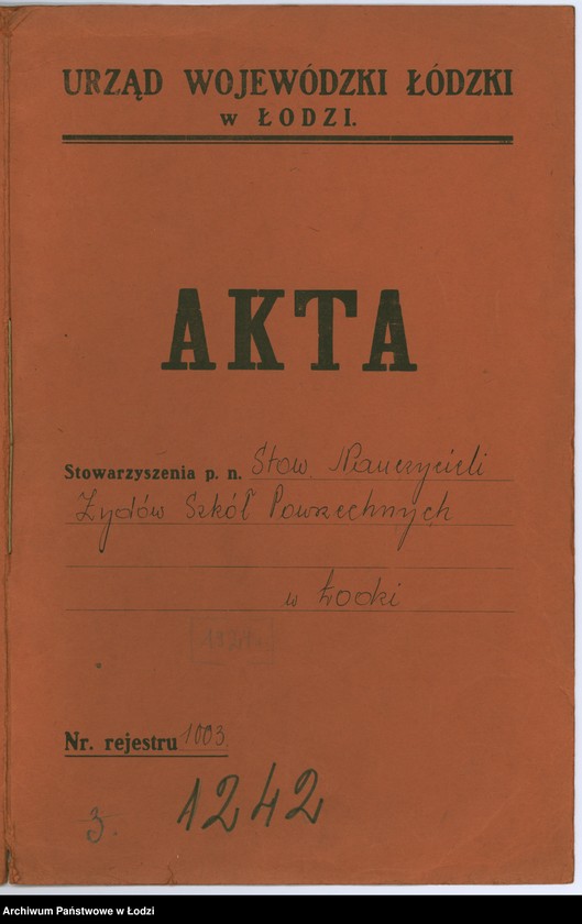 Obraz 2 z jednostki "Stow. Nauczycieli Żydów Szkół Powszechnych w Łodzi"