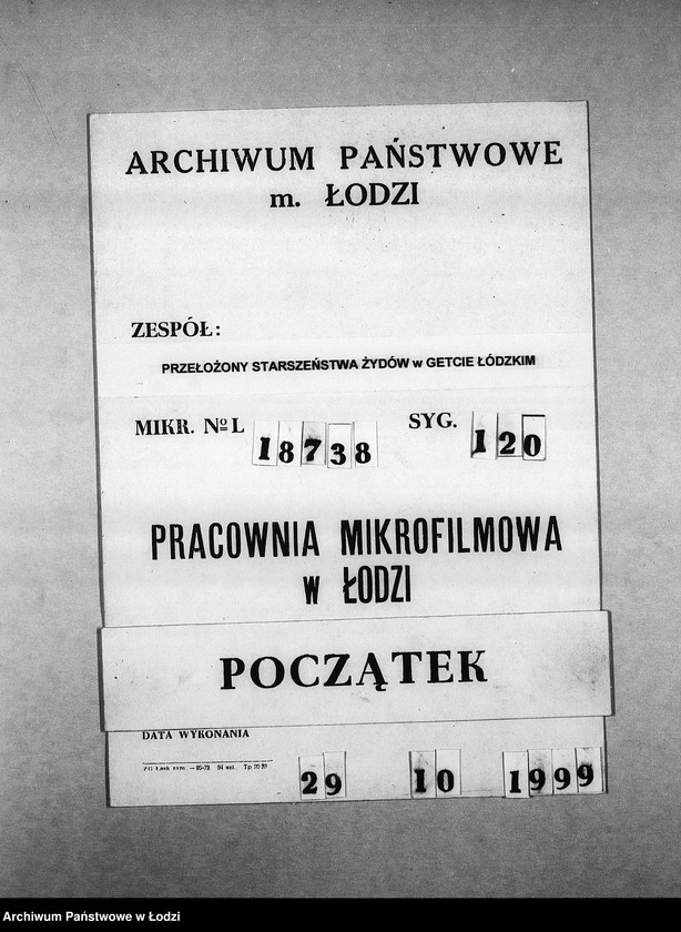 Obraz 1 z jednostki "[Korespondencja PSŻ z wydziałami i resortami getta w różnych sprawach]"