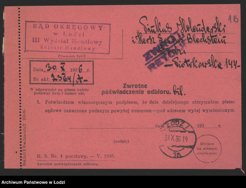 Obraz 18 z jednostki "Pinkus Holenderski, Hersz Leibus Blechstein- fabrykacja i sprzedaż wyrobów pończoszniczych"