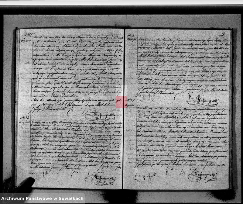 image.from.unit.number "Duplikat Akt Urodzonych, zmarłych i Zaślubionych Wyznania Mojżeszowego Okręgu Weysieie w roku 1850"