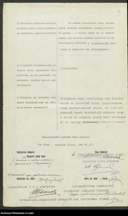 image.from.unit.number "Plan snâtyj s˝ natury kamen[noj] 6i ètažnoj gostinicy "Palast˝ Otel˝" pod˝ No 36 po uglu ulic˝ Dzěl´noj i Vidzevskoj v˝ gorodě Lodzi "