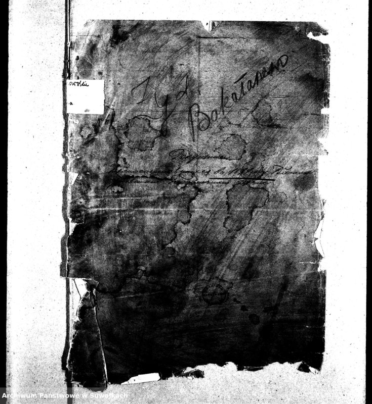 image.from.unit.number "Dokumenty Brakosočestavšichsja v 1899 godu Bakalarževskogo Božničnogo Okruga"