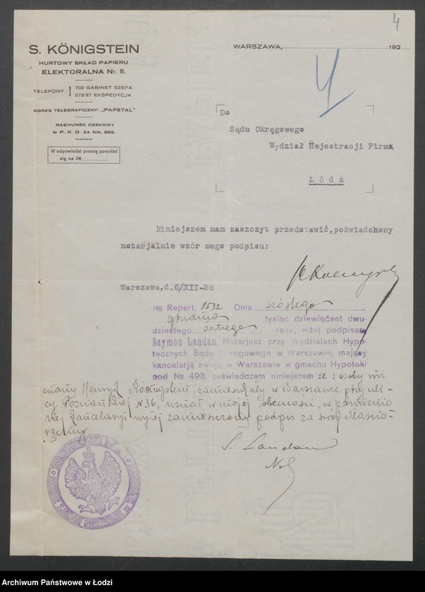 Obraz 6 z jednostki "Samuel Kőnigstein - hurtowy skład papieru"