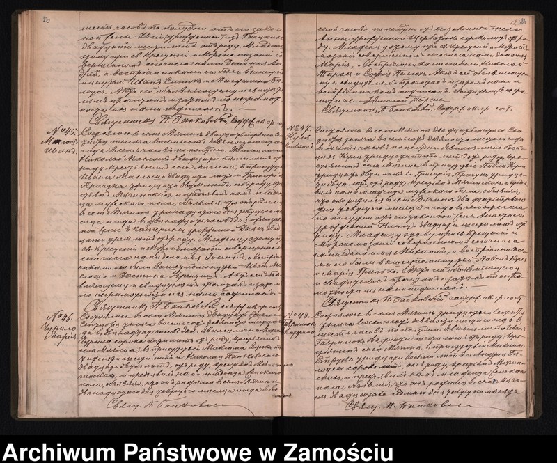 image.from.unit.number "Akta urodzeń, małżeństw, zgonów"