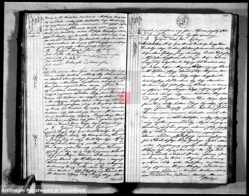 image.from.unit.number "Akta zaślubionych gminy suwalskiey od dina 1 stycznia do dnia ostatniego grudnia 1823 roku"
