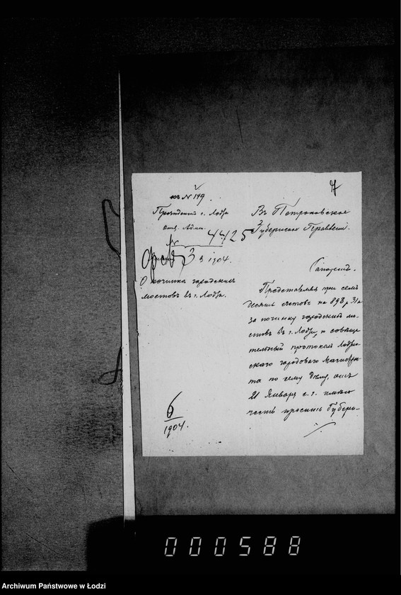 Obraz 12 z jednostki "O melkoj počinke mostov"