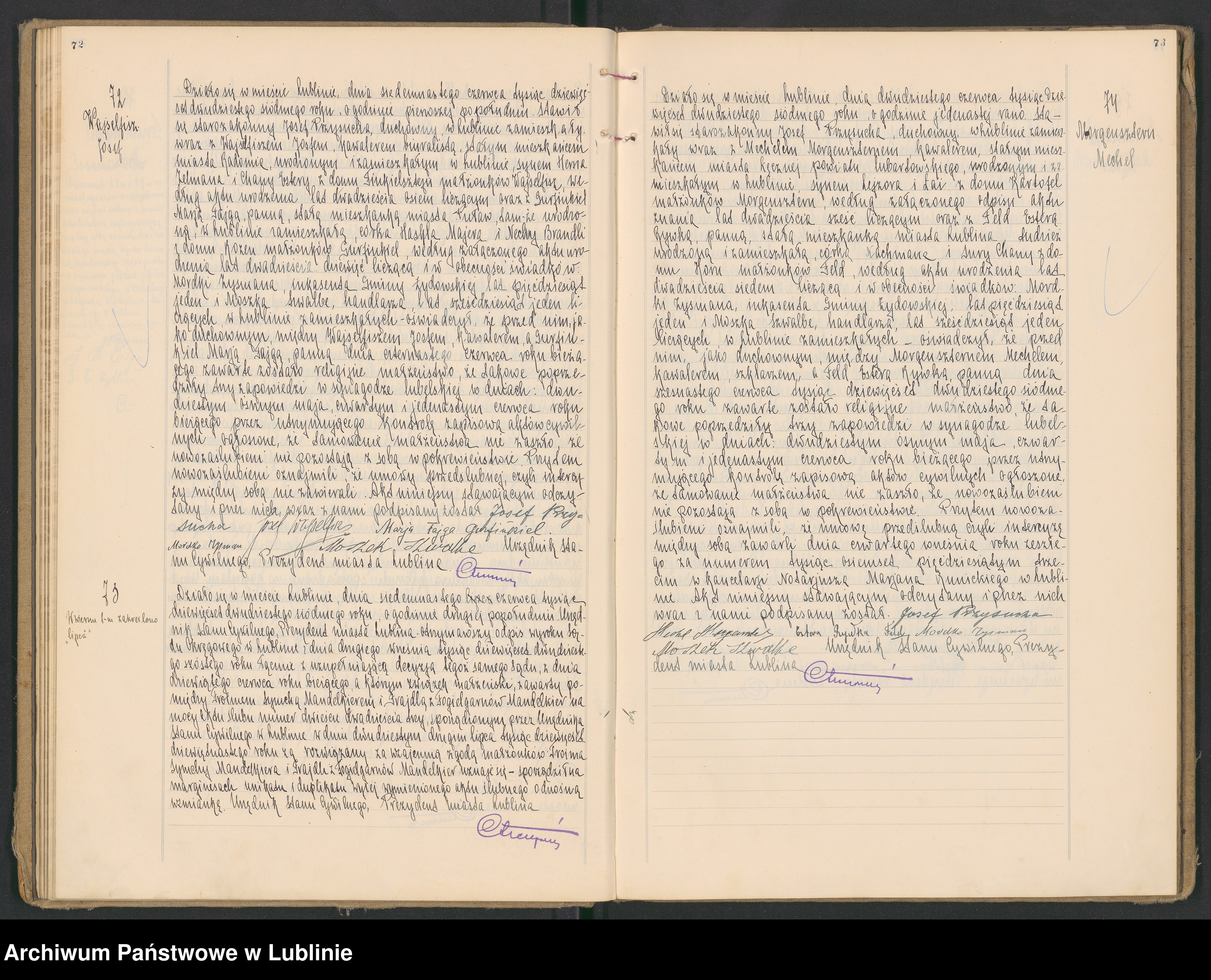 Skan z jednostki: Księga małżeństw t.1