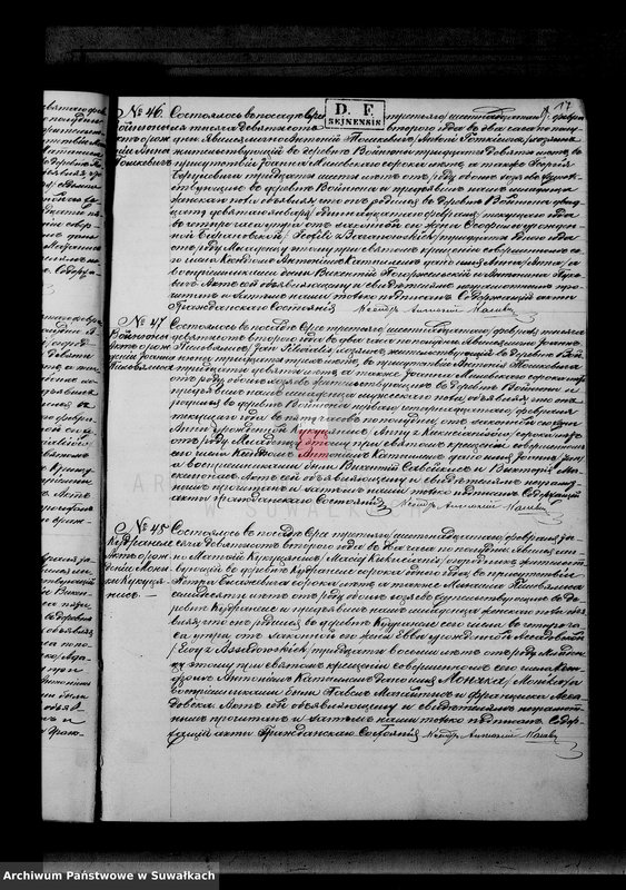 image.from.unit.number "Duplikat aktov serejskago rimsko-katoličeskago prichoda za 1902 god"