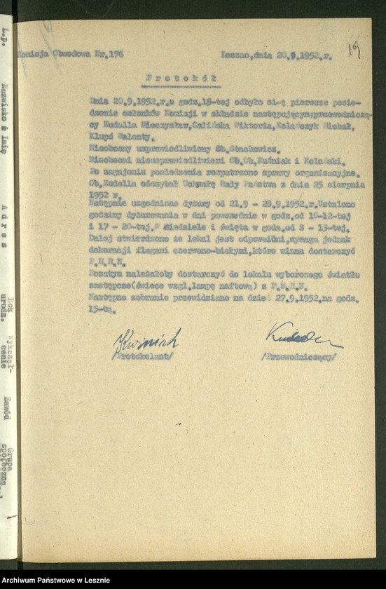 Obraz 16 z jednostki "[Miejska Komisja Spisowa]"