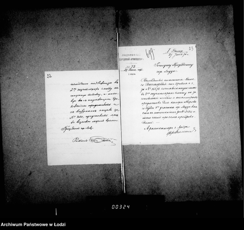 Obraz 20 z jednostki "O mebeli i prinadležnostjach dlja kamer mirovych sudej"