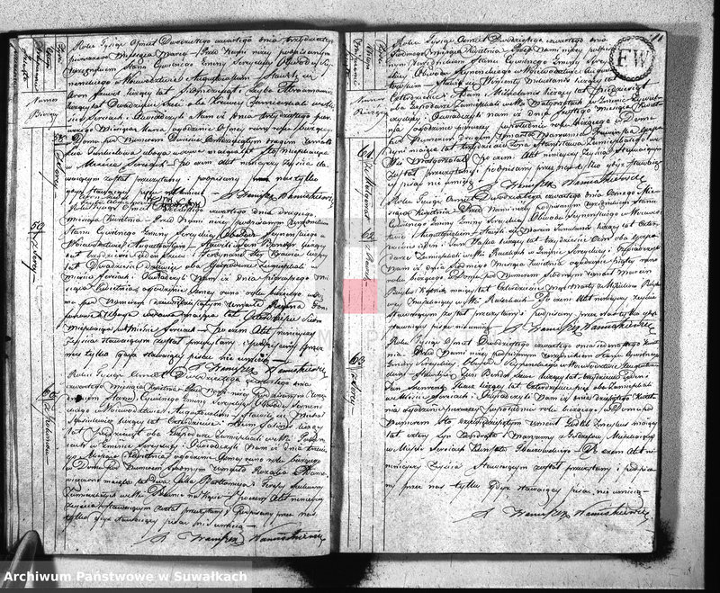 image.from.unit.number "Akta urzędnika stanu cywilnego gminy i parafij sereyskiey umarłych od dnia 1-go stycznia 1824 do ostatniego grudnia tegoż roku."