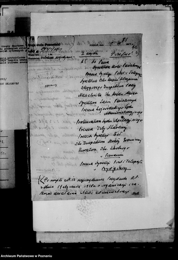 Obraz 6 z jednostki "Protokoły z zebrań periodycznych władz i urzędów II instancji"