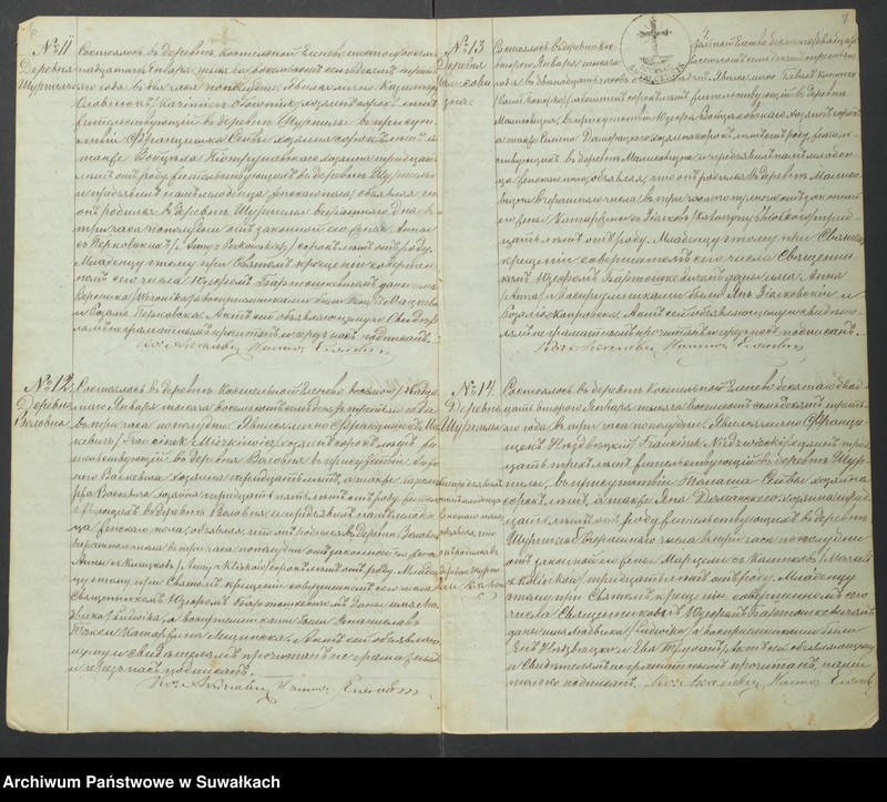 Obraz 6 z jednostki "Duplikat Elenevskago Prichoda s 1873 goda"