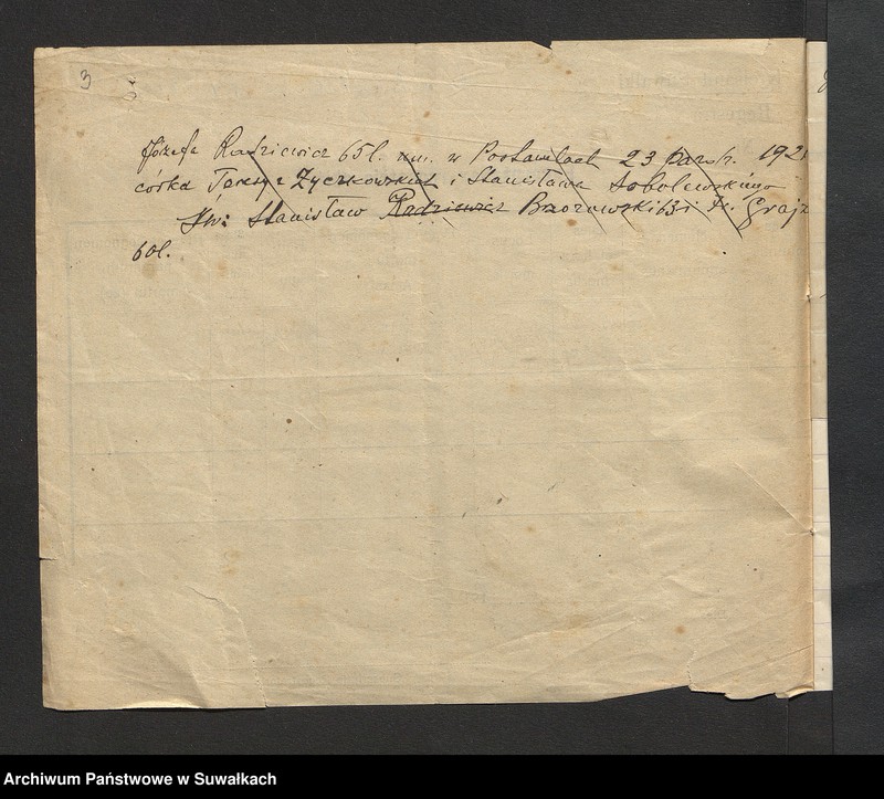 image.from.unit.number "Dokumenta do aktów ślubnych parafji Smolnickiej za 1919 rok"