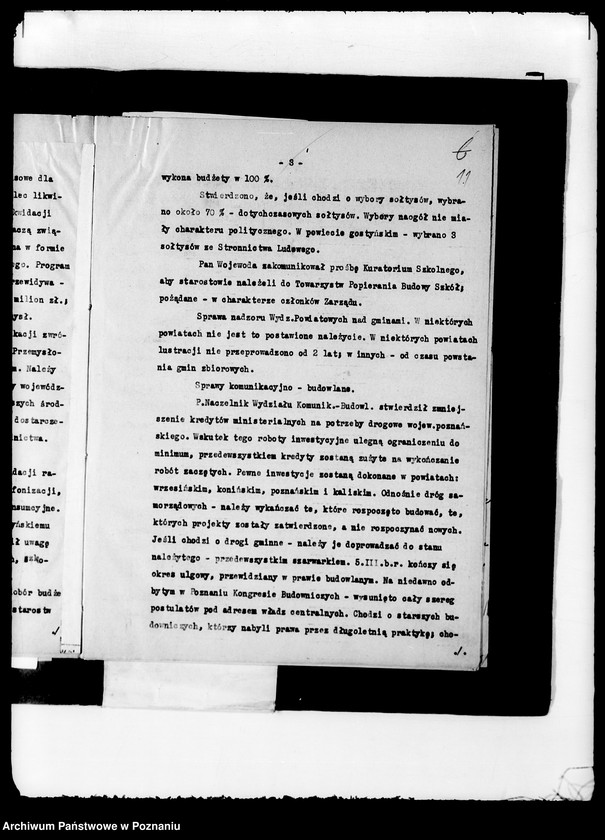 Obraz 15 z jednostki "Zjazdy starostów /protokoły/"