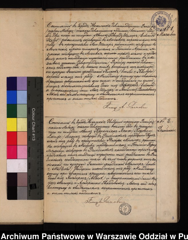 image.from.unit.number "Akta urodzeń, małżeństw i zgonów"