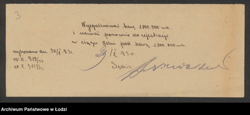 Obraz 5 z jednostki "Gudsztadt Eljasz- wyrób towarów włókienniczych"