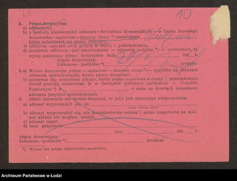 Obraz 12 z jednostki "Szmul Goldsztajn – sprzedaż naczyń kuchennych"