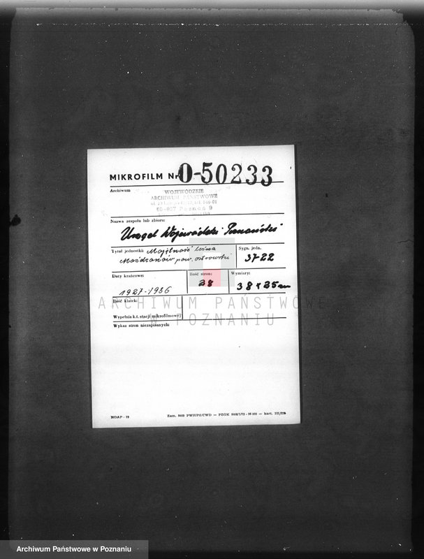 Obraz 2 z jednostki "Majętność leśna Możdzanów powiat ostrowski"