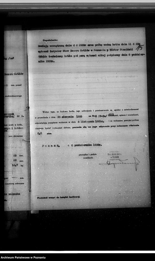 Obraz 20 z jednostki "Fabryka octu Wincenty Paetz Poznań ul. Mostowa 11 nr woj. 6721"