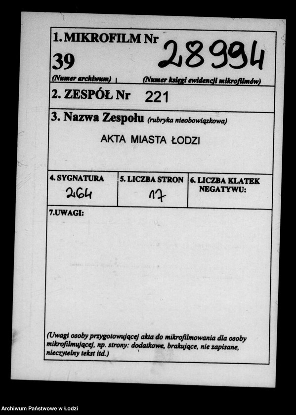 Obraz 3 z jednostki "Akta tyczące się pożyczki budowlanej Augustowi Rundzieher na budowę domu udzielonej"