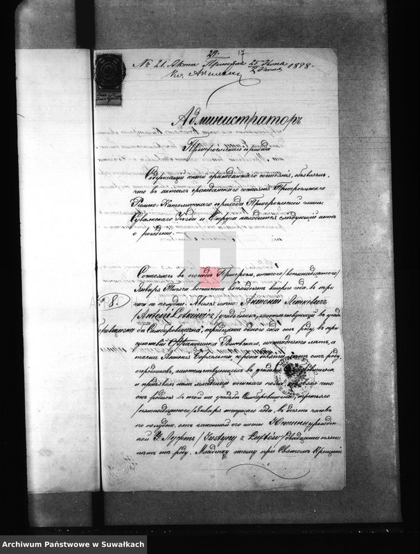 image.from.unit.number "[Dokumenty do akt małżeństw wyznania rzymskokatolickiego parafii w Jeleniewie]"