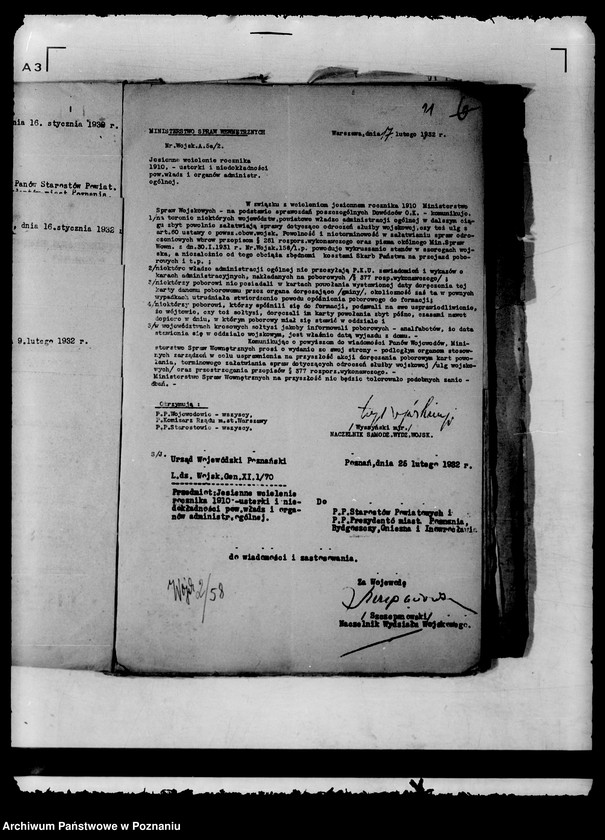 Obraz 15 z jednostki "/Zbiór ogólników władz nadrzędnych/ Ministerstwa Spraw Wewnętrznych"