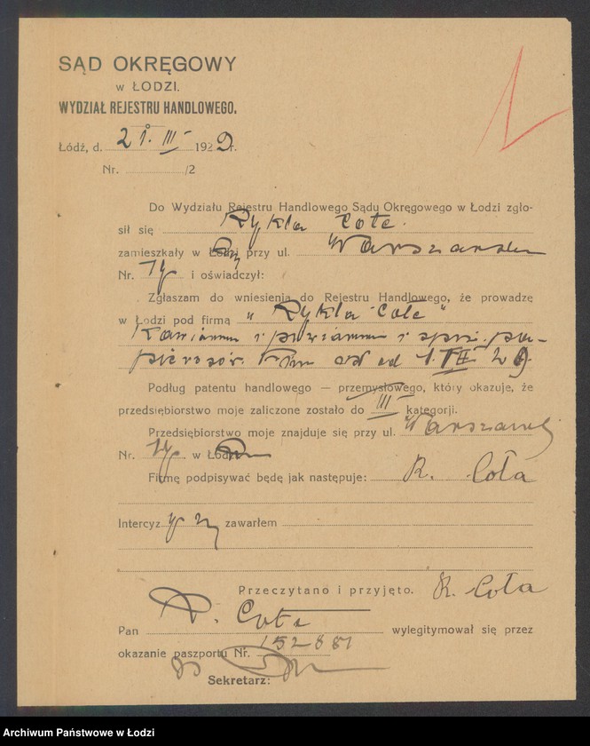 Obraz 3 z jednostki "Rykla Coła- kawiarnia, piwiarnia i sprzedaż papierosów"