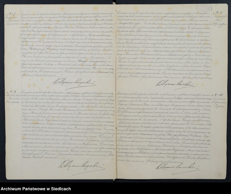 image.from.unit.number "[Akta urodzeń, małżeństw, zgonów]"