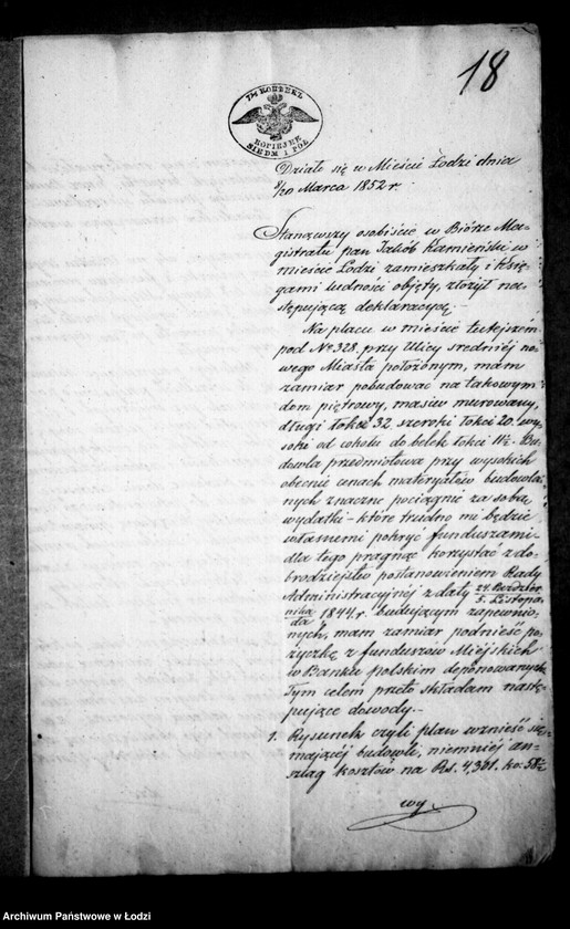Obraz 18 z jednostki "Akta tyczące się pożyczki Jakuba Kamińskiego"