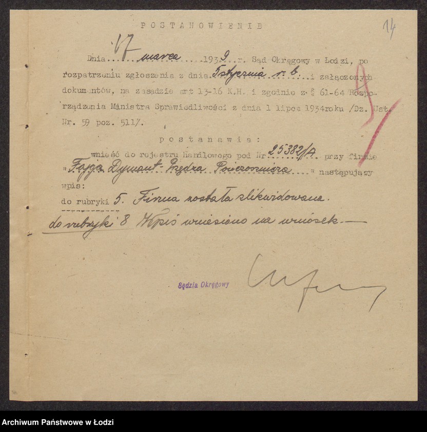 Obraz 16 z jednostki "Przędza Pończosznicza- Fajga Dymant- sprzedaż przędzy pończoszniczej i innej"